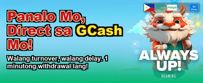Fastest Payouts in PH!
